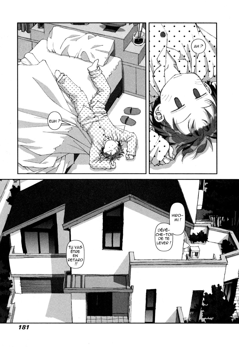 img Boku no Futatsu no Tsubasa 5